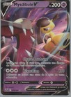 carte pokemon mysdibule V 070/195 tempete argentée