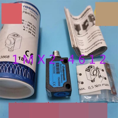 1pc new  microsonic  zws-70/CI/QS #A6-37