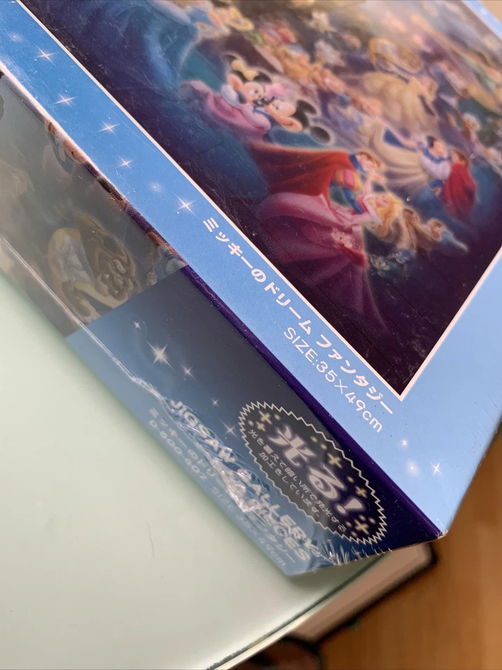 Rompecabezas Tenyo Disney Mickey's Dream Fantasy Brilla en la Oscuridad (500 Piezas) Foto 4 de 4
