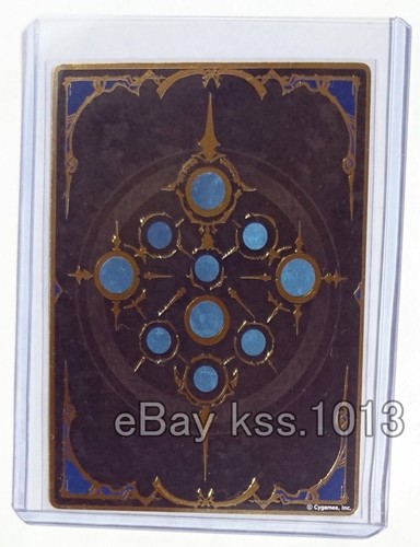 Tarjeta Promocional Real Oficial PR5 Shadowverse Jabberwock Cygames - Imagen 2 de 2