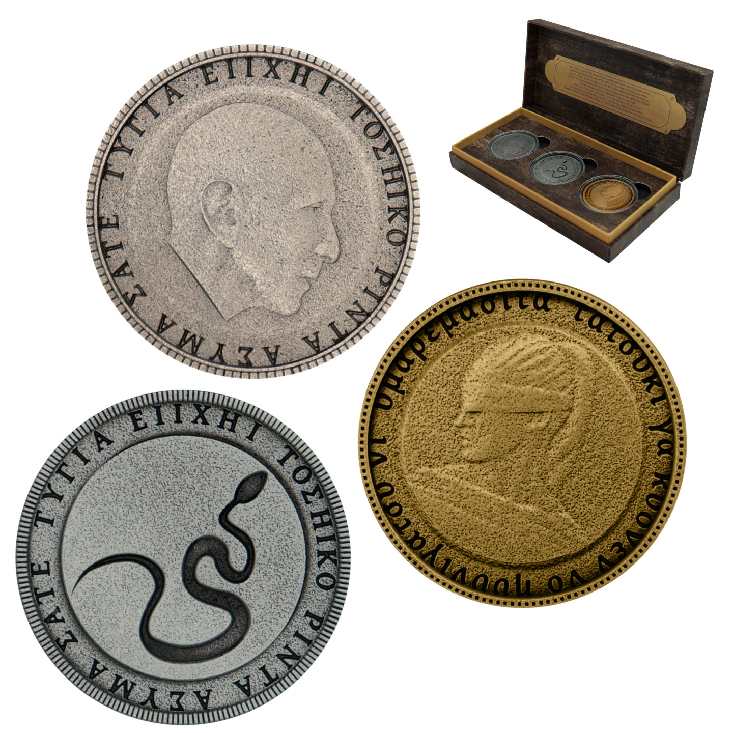 Silent Hill Room 105 Puzzle Coin Set Limited Edition Official Collectible