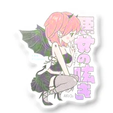 She-Devil Girlie ✦ B-Side Label Sticker