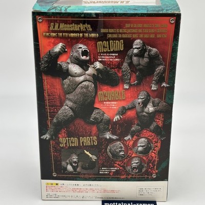 S.H MonsterArts KING KONG 2005 The 8th Wonder Of The World Figure