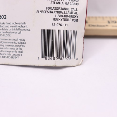 #ad #ad Husky Medium Drain Bladder $7.49
