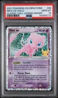PSA 10 Gem Mint MEW EX 88 CELEBRATIONS CLASSIC COLLECTION POKEMON