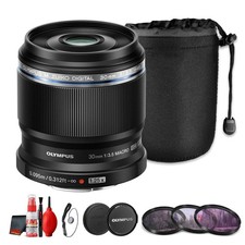 OM SYSTEM M.Zuiko Digital ED 30mm f/3.5 Macro Lens Bundle