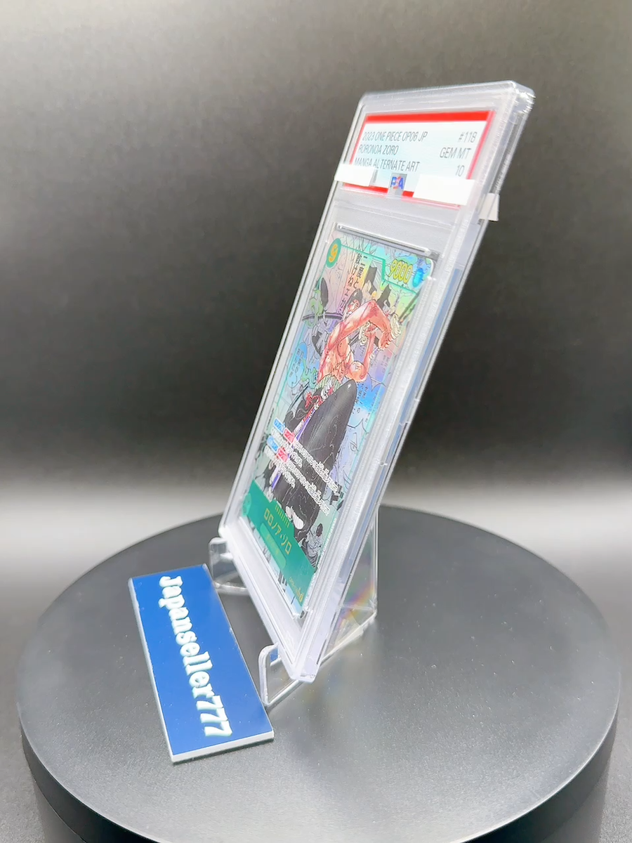 PSA 10 Roronoa Zoro OP06-118 SEC Comic Parallel Manga ONE PIECE