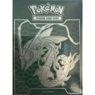 1 sleeve Mega Rayquaza | XY XY06 XY6 Roaring Skies ETB Pokémon Card Game (2015)