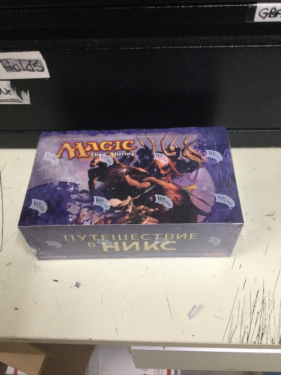 1x Journey Into Nyx: Russian: Booster Box New Sealed Product - Magic: The  Gathe
