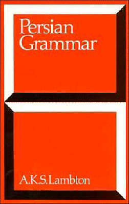 Persian Grammar Including Key Lambton Paperback Cambridge University Press