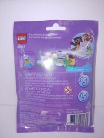 Lego 41044 Macaw's Fountain NEW Friends Pets Sealed.  