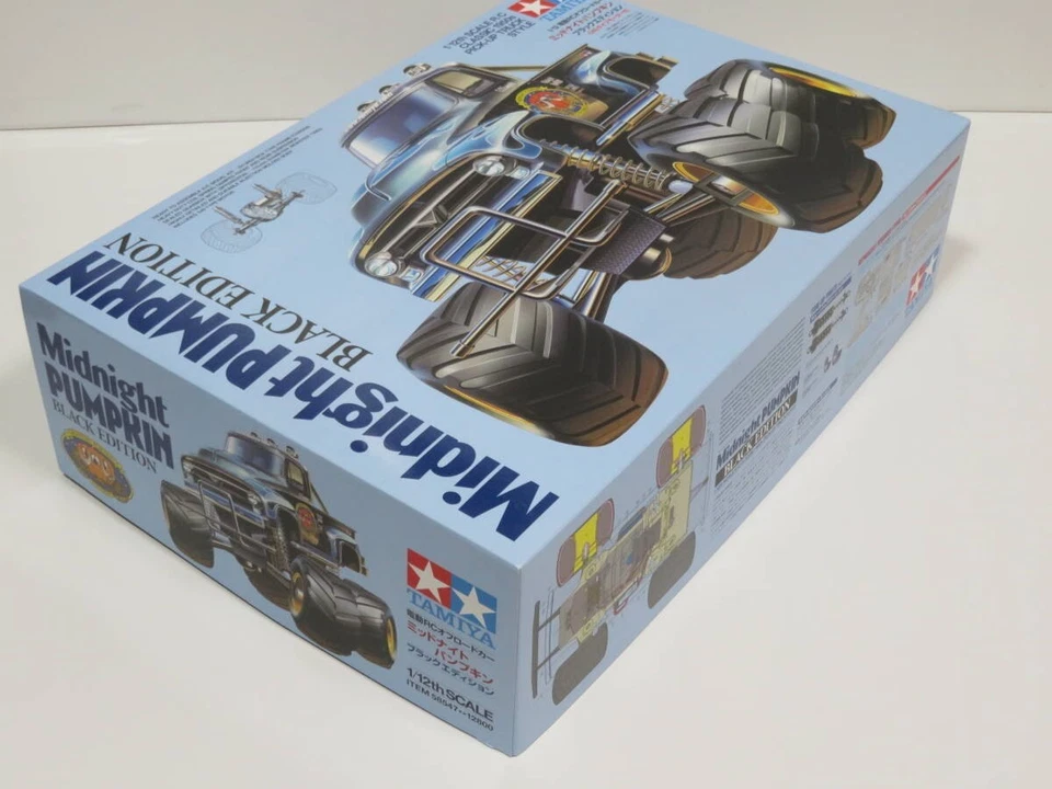 Tamiya 1/12 Electric RC Car Series No.547 Midnight Pumpkin Black Edition 58547 - Image 2 of 4