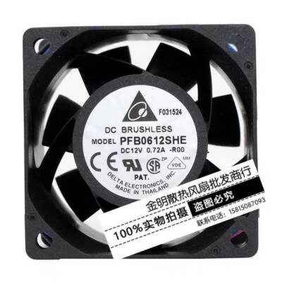 1PC   PFB0612SHE     12V 0.72A 6038 60mm 3-wire #A6-22