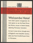 ROYAL WORCESTER PORCELAIN CO. Tour fr. WELCOMBE HOTEL Stratford-upon-Avon — photo 1