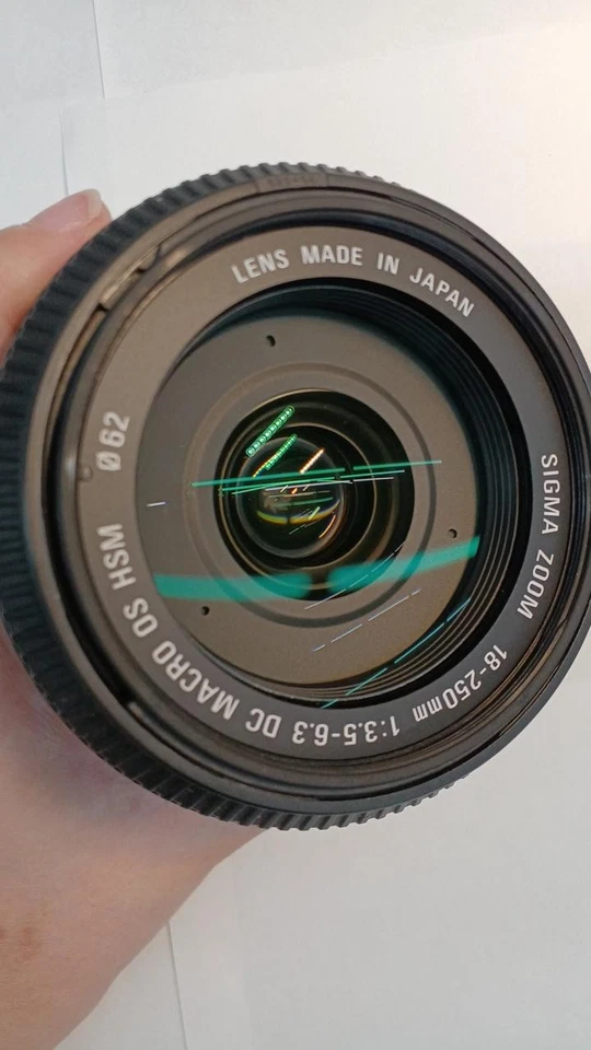 Sigma 18-250mm F3.5-6.3 DC Macro OS HSM - Image 3 of 4