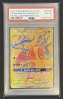 2021 POKEMON SM BLACK STAR PROMO #SM247 FULL ART/RESHIRAM & CHARIZARD GX PSA 8