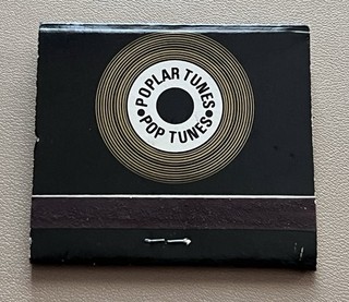 Elvis Related Pop Tunes Matchbook / Direct From Memphis