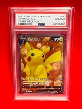 Pikachu V #415 Prices | Pokemon Japanese Start Deck 100 | Pokemon