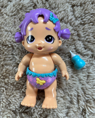 Little Live Bizzy Bubs - Walking Baby Polly Petals - Baby Doll with Bottle