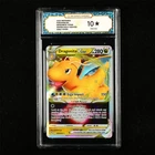 TQG 10 PRISTINE 2022 Pokemon ENG Dragonite VSTAR 050/078 Holo VSTAR