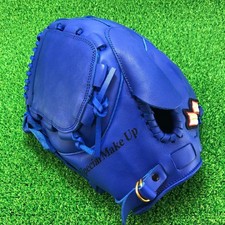 SSK hardball baseball pitcher glove left-handed pitcher 452