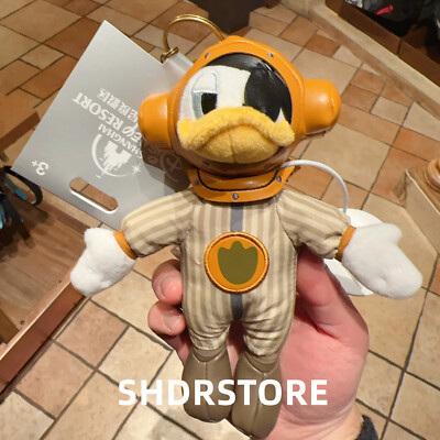 Disney authentic 2025 donald duck Plush keychain pirates shanghai disneyland
