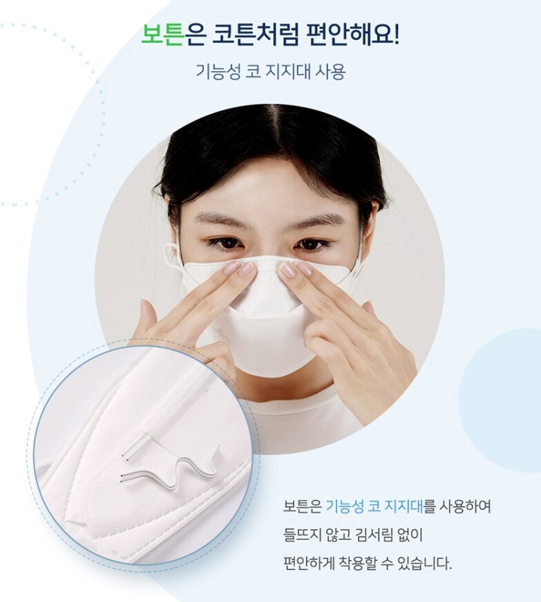 White Face Mask 10-Pack KF94 Face Masks - Adjustable Strap 4-Layer Protection (Made In Korea) Kn95 Masks For Adults - Foto 13