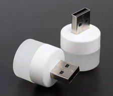 2PC USB Portable LED Mini COOL WHITE Night Light Round Lamp Computer - US PLUG