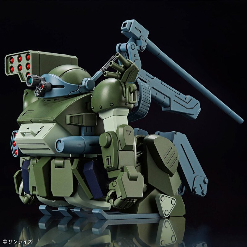 Bandai HG ATM-09-DD Burglarydog Armored Trooper Votoms Plastic