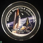 0.999 fine Silver 1 tr oz Coin - Colorized 2003 American Silver Eagle