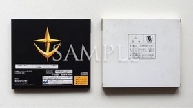 Mobile Suit Gundam Gaiden I Ii Iii Trilogy Set Sega Saturn First Limited Edition