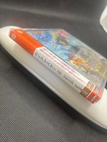 Unopened GAIA MASTER Kessen Seikioh Dreamcast Sega Japan Import F/S FedEx DHL