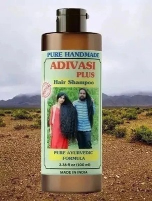 Tgideas Organic Rosemary Hair Growth Shampoo for Women and Men-Natural Thick
