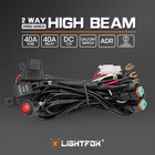 <!--F#f_0-->Lightfox 2 Way High Beam Wiring Harness w/ DT 2-Pin Connectors For LED Light Bar<!--F/-->