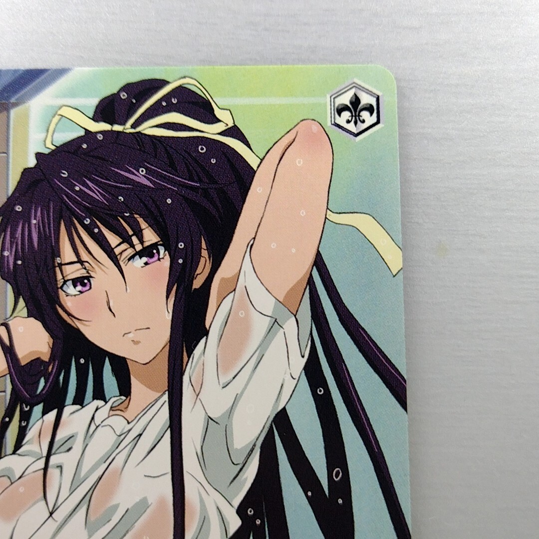 A Certain Magical Index 