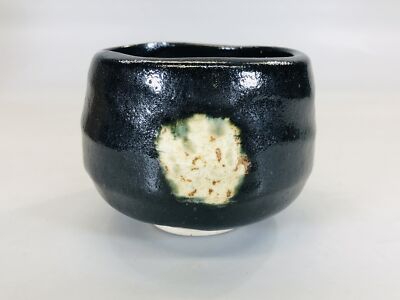 Y5599 CHAWAN Seto-ware signed box bag Japan antique tea ceremony