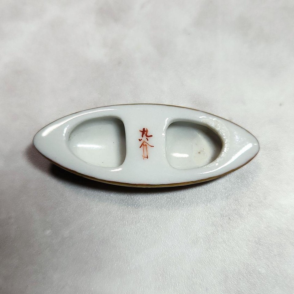 Japanese Pottery ObiDome Ceramics Kutani Ware Peony 394 Kimono