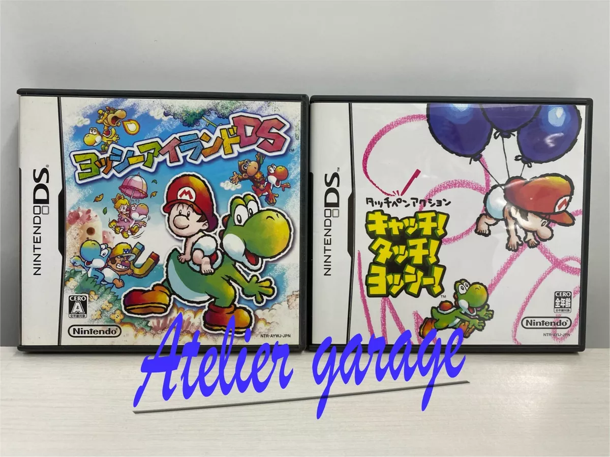 USED Nintendo DS Yoshi s Island Catch Touch Yoshi 2 Set Japanese Version