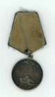 RESEARCH real Soviet Russian WW2 Silver Bravery Medal PPSh submachinegun NCO