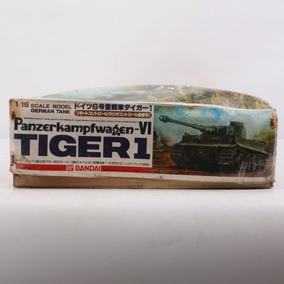 Vintage Bandai 1/15 Scale Tiger 1 Panzerkampfwagen VI Remote