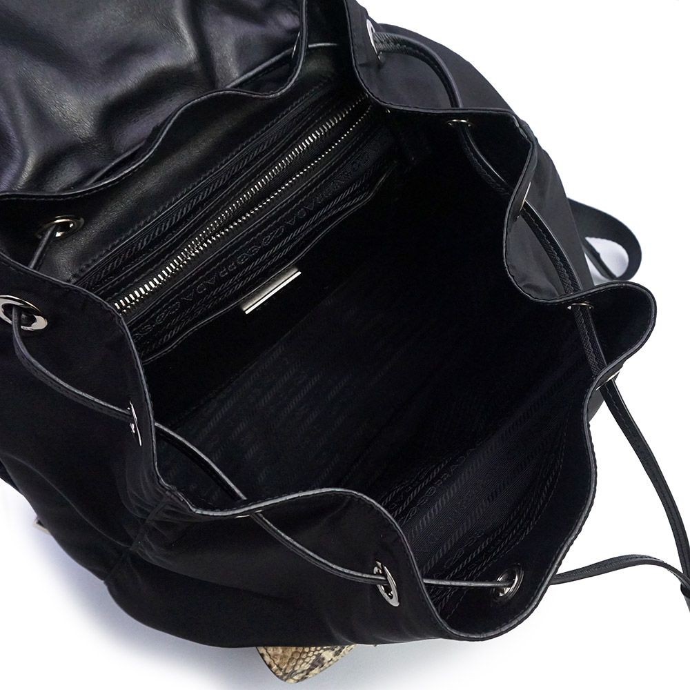 Authentic PRADA Tessuto Nylon Medium Backpack Sna… - image 4