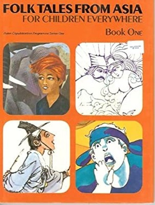 Folk Tales from Asia for Children Everywhere Hardcover