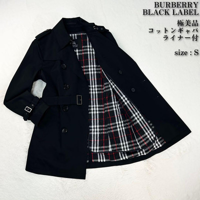 コート Burberry Black Cotton Trench Coat Long Cotton Nylon Trench Coat in Black - Men | Burberry
