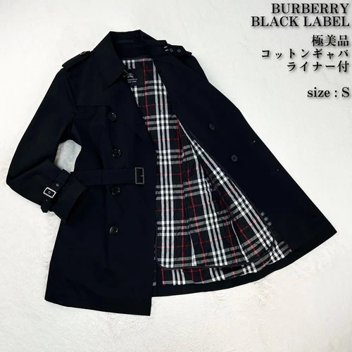 BURBERRY BLACK LABEL Trench coat in cotone con fodera S #EB ZGA