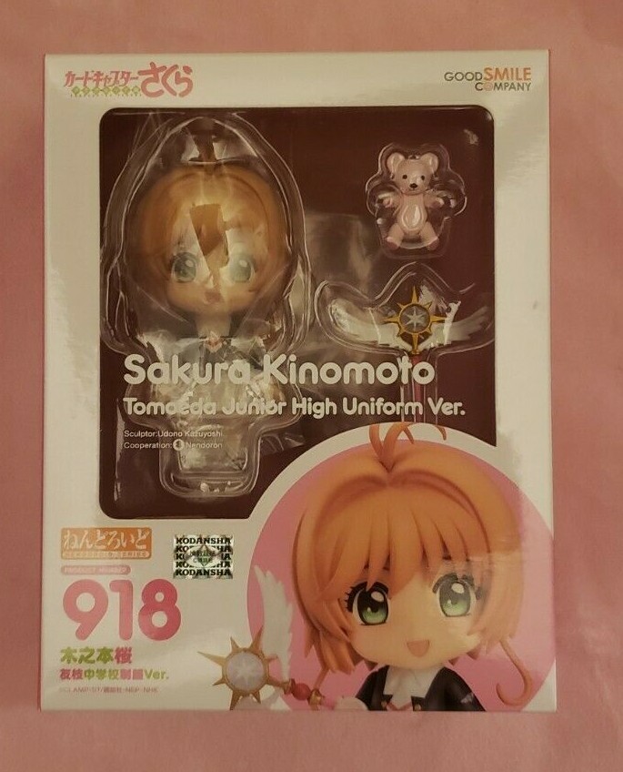 Good Smile *New/Sealed* Nendoroid #918 Sakura Kinomoto Junior High