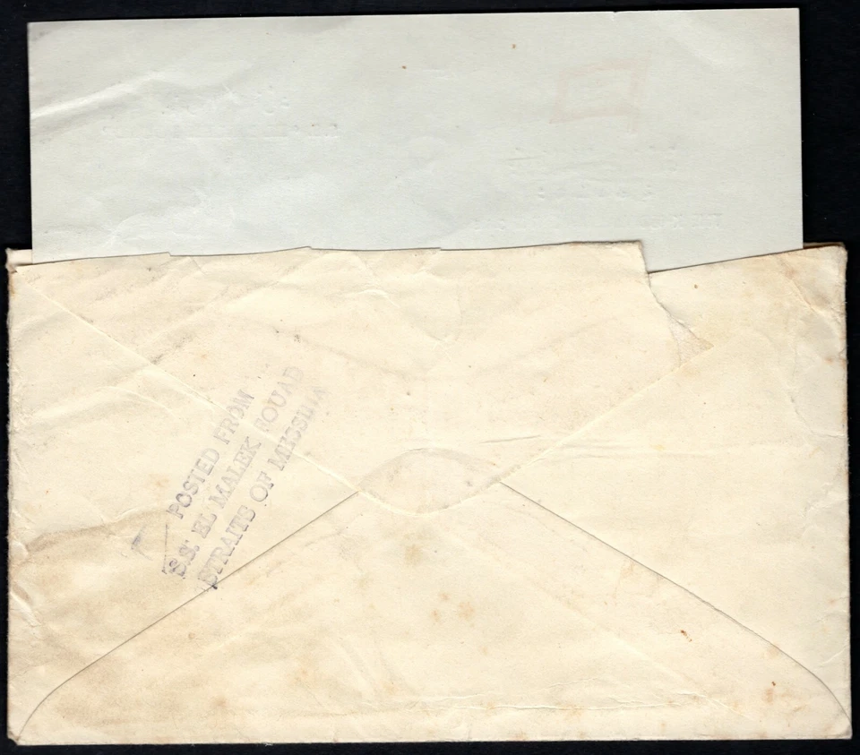 ITALY Maritime BOTTLE MAIL Cover STRAITS MESSINA Malek Fouad 1950 Contents Q16d - Image 4 of 4