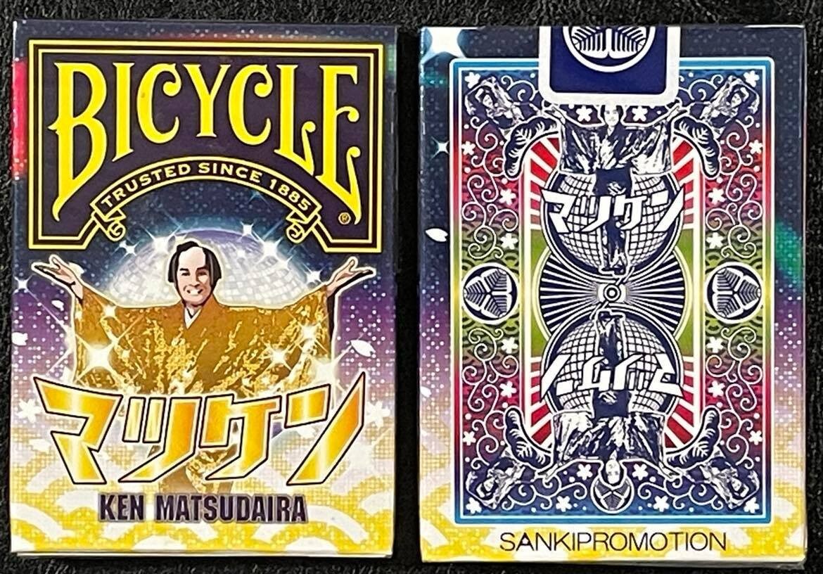 未開封　BICYCLE マツケン playing cards レア Bicycle Matsuken Ken Matsudaira Playing Cards Rare Exclusive