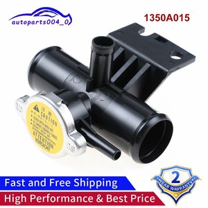 1350a015 тройник радиатора 1350a015 тройник радиатора
