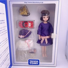 Licca-Chan Doll Tomica Limited Set 2009 Shareholder Benefits Modern Girl Rare