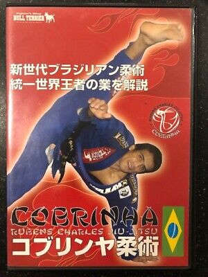 Ruben Charles Cobrinha bjj grappling jiu jitsu DVD RARE